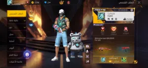 Free Fire Accounts and Characters for Sale in Amman