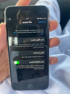 شوف الوصف.