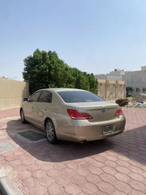 اقرأ الوصف