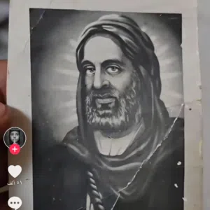 Ali Kadim