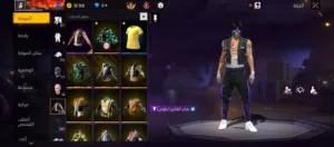 حساب فري فاير للبيع ( الوصف مهم )