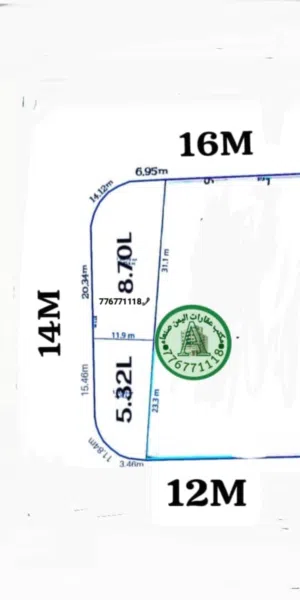 Residential Land for Sale in Sana'a Hayi AlShabab Walriyada