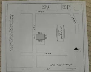 Residential Land for Sale in Tripoli Abu Saleem