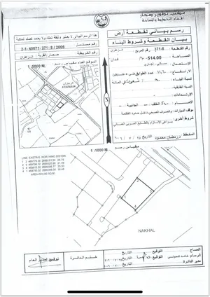 ‏٢ غرفتا نوم ‏.‏ حمّامين ‏.‏ 514 م٢‏3