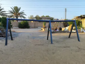 درجيحه خمسي