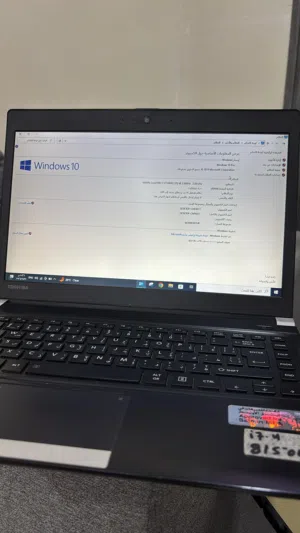 Toshiba Core i7 8gb ram 256