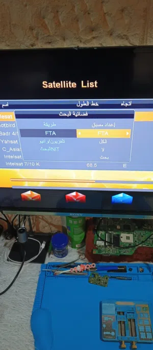 اشتري شاشات التلفزيون العطلانة والمكسورة