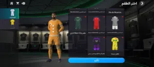 Fifa Accounts and Characters for Sale in Tripoli