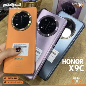 Honor Honor X9c 256 GB in Zarqa