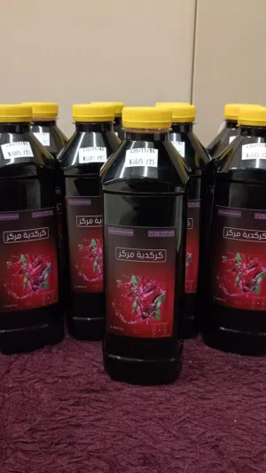 كركديه مركز طبيعي