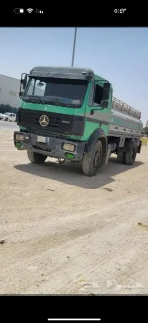 وايت عايدي للبيع