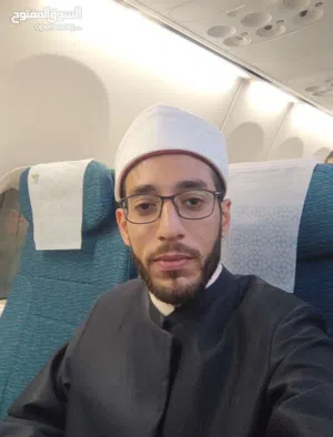 محفّظ قرآن