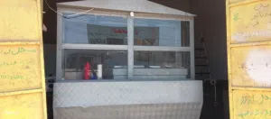 معدات مطعم