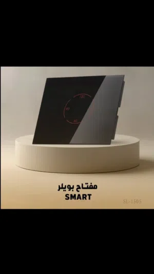 نضام سمارت هوم مع الكسا