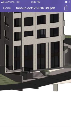 فيلا للايجار