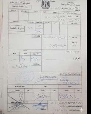 قطعه للبيع بطوبه والنخيله