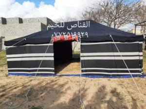 خيم ملوكيه للبيع