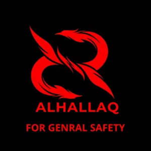 مؤسسة الحلاق للسلامة العامة 