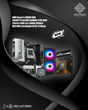 كومبو القيمة مقابل الأداء بمعالج 9600X