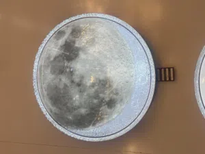 براكيت القمر