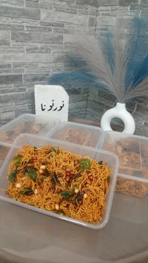 مرمريه ع حسب الكميه