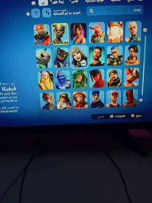 حساب فورت نادر