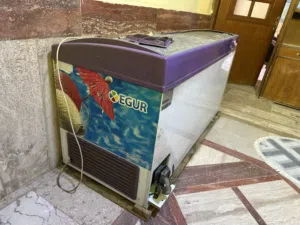 مجمدة فريزر