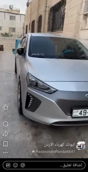 Used Hyundai Ioniq in Salt