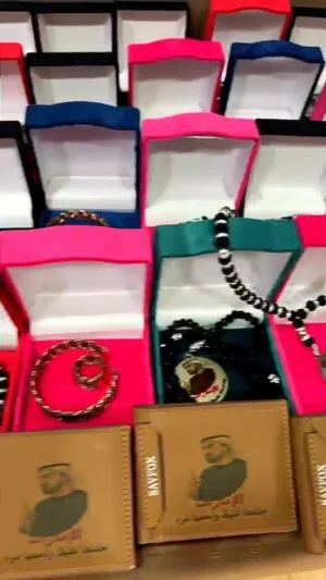 اكسسوارات ورموز اماراتيه