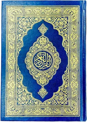 ‏كتب ‏.‏ جديد‏0