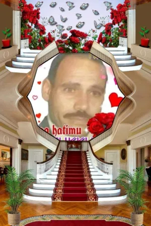 ياسين ابو جازي