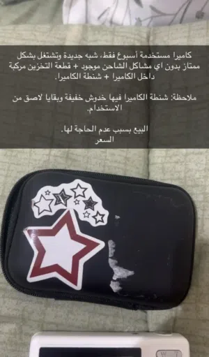 كاميرا نوع جميل وتصويرها ممتاز نوعا ما