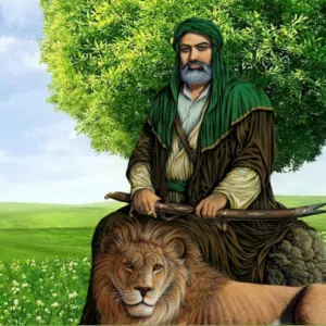 علي 