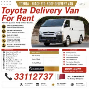 Delivery & Chiller Van For Rent باص للإيجار