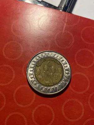 One Egyptian coin