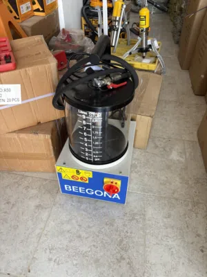 بضاعه جديده