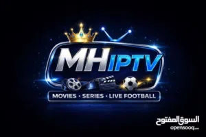 مشاهدة المباريات والأفلام والمسلسلات