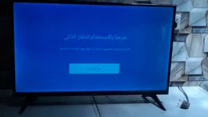 تلفزيون Smart TV
