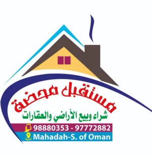 alkaabi2009 