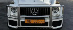 رقم لوحة مركبة 485 ح ح