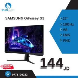 شاشة Samsung Odyssey G3  27 بوصة – 180Hz – 1ms – FHD