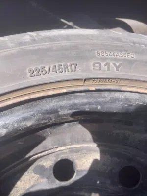 شكورطا 17 للبيع