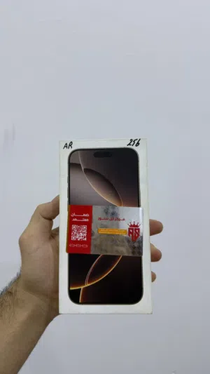 Apple iPhone 16 Pro Max 256 GB in Basra