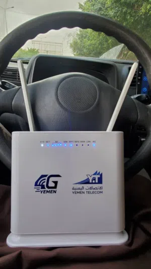 مودم فورجي طراز hl-550