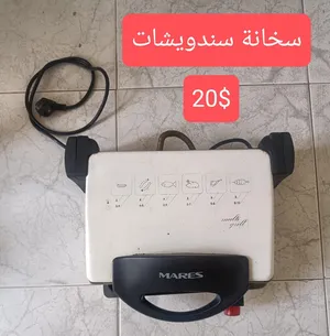 ‏أخرى ‏.‏ مستعمل‏1