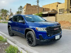 اكاديا 2023