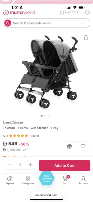 عربة اطفال توأم Twins Stroller