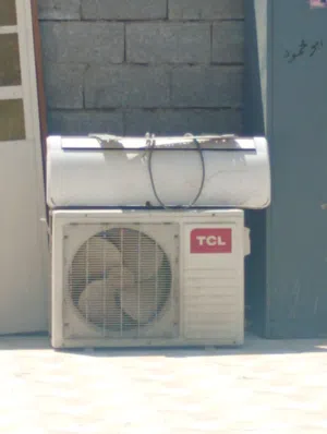 Other 1.5 to 1.9 Tons AC in Basra