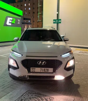 هوندا كونا 2021