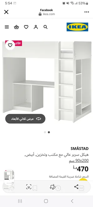 ‏اثاث وغرف نوم اطفال ‏.‏ مستعمل‏1